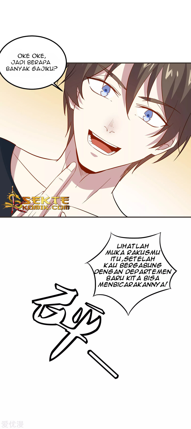 Godly Mobile Game Chapter 19 Gambar 27